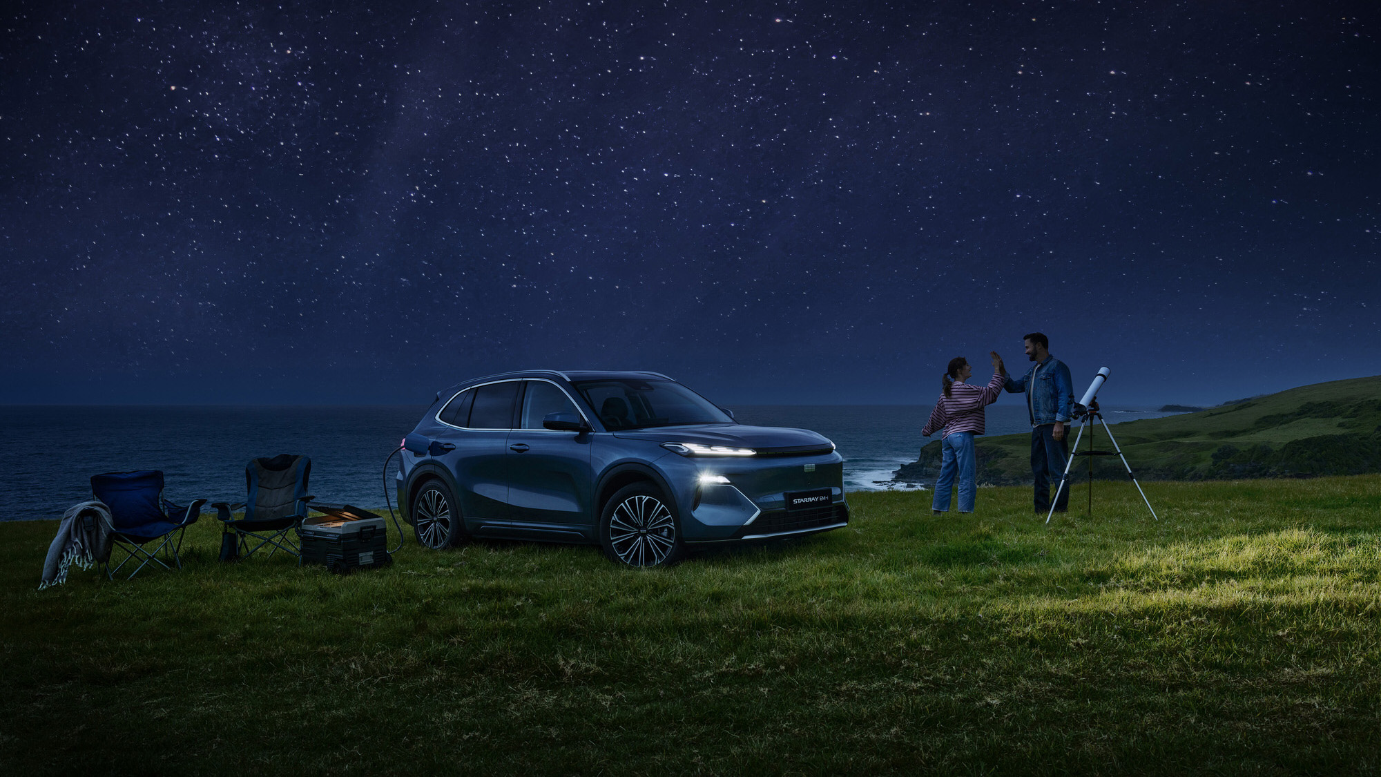 Geely Starray EM-i campaign at night